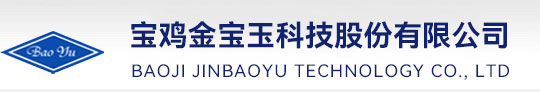 武漢格林環保設施運營有限責任公司